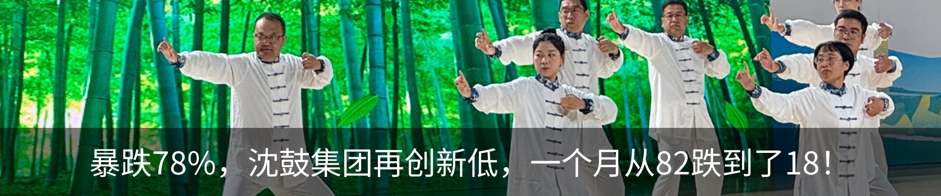 资讯中心