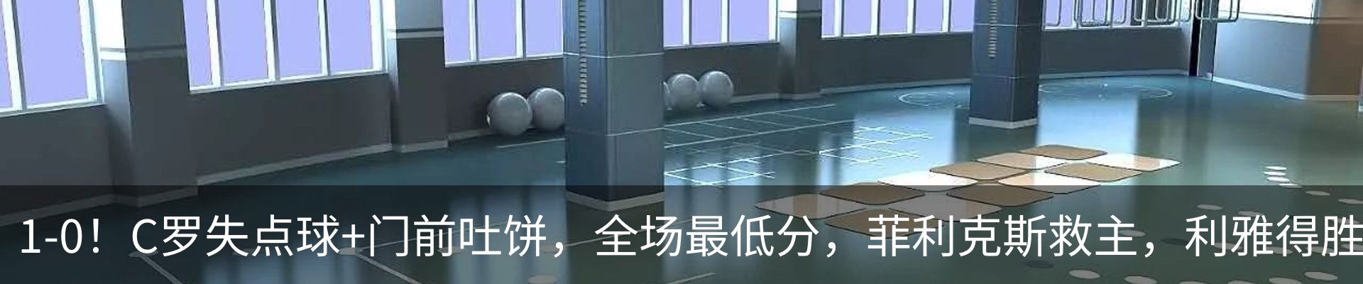 资讯中心